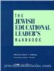 92465 The Jewish Educational Leader